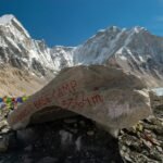 Rock at Everest Base Camp